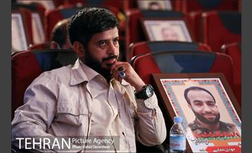 اختتامیه نخستین کنگره بین الملی شعر قدس 10