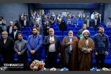 همایش تجلیل از مداحان مولف و شب شعر غزه 39