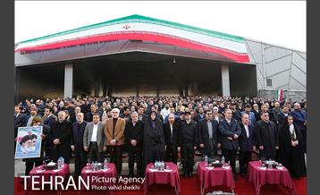 آیین برافراشتن بزرگترین پرچم جمهوری اسلامی ایران  8