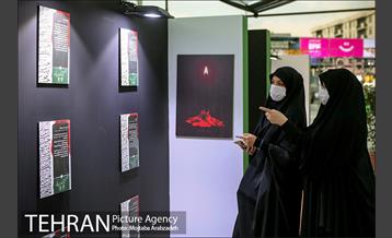 نمایشگاه عطر سیب "پلازای میدان هفت‌تیر" 11