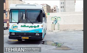 دهمین دوره همی تهرانگردی‎ 17