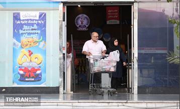 به وقت خدمت؛ فروشگاه‌های زنجیره‌ای شهروند  4