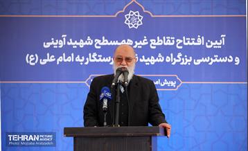 آیین افتتاح تقاطع غیر همسطح شهید آوینی 14