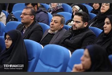 همایش تخصصی آموزش همگانی محیط زیست 14
