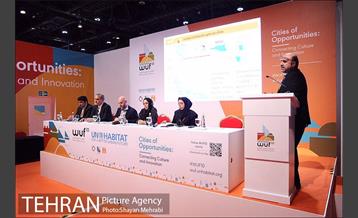نشست تخصصى فرهنگ و نوآورى در مدیریت شهرى تهران 1