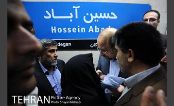 افتتاح ایستگاه مترو حسین آباد 36