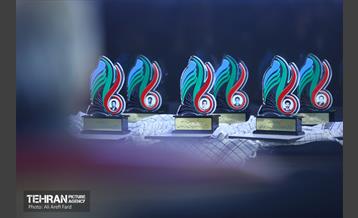 اولین یادواره شهدای فرهنگی و دانش آموزی منطقه 2 شهر تهران 8