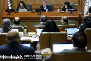 بیستمین جلسه شورای اسلامی شهر تهران 15