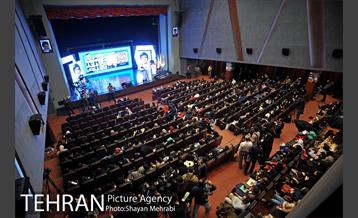 مراسم تکریم شهدای دانشجو تحت عنوان " از هویزه تا حرم" با حضور دکتر قالیباف 12