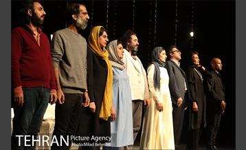 نمایش ایوانف‎ 24