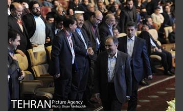 همایش "برنامه پنج ساله توسعه شهر تهران" 5