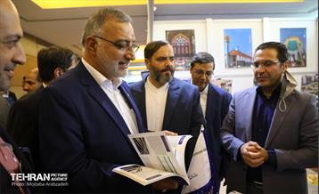 بازدید شهردار تهران از نمایشگاه بین المللی فرصت های سرمایه گذاری پایتخت