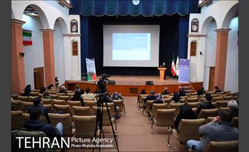 اختتامیه رویداد بین المللی “کلیماتون” 14