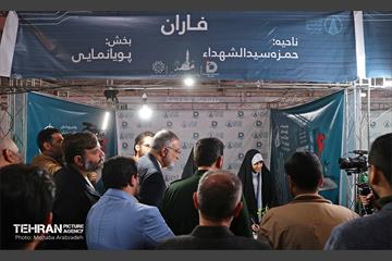 بازدید شهردار تهران از چهارمین رویداد سراسری تولید محتوای دیجیتال بسیج 7