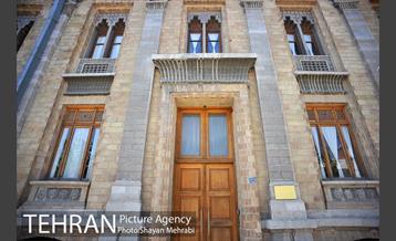 میدان مشق (باغ ملی) 15