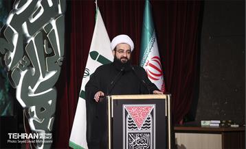 گردهمایی ائمه جمعه و جماعات استان تهران 50