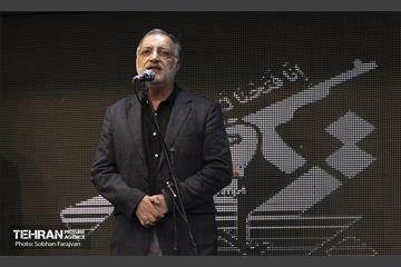 تجمع مردم تهران در محکومیت به شهادت رساندن سیدحسن نصرالله 36