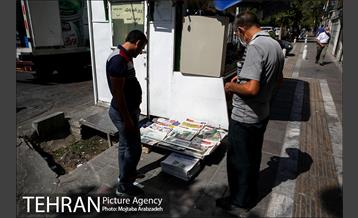 صبح روشن رئیسی 11