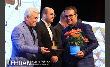 اختتامیه دومین دوره جشنواره روابط عمومی های برتر سازمان فرهنگی هنری شهرداری تهران‎ 23