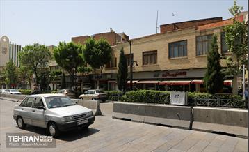 بازگشایی خیابان 17 شهریور 18