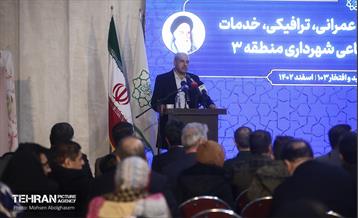 افتتاح ۶۰ پروژه مدیریت شهری در منطقه سه تهران 14