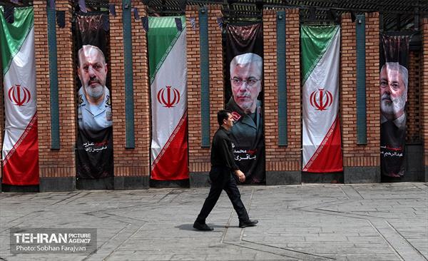 تاسوعای حسینی در بازار تهران 35