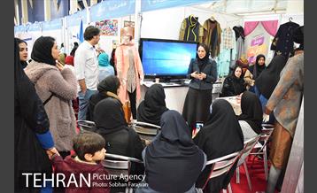 نهمین جشنواره بین‌المللی مد و لباس فجر 9