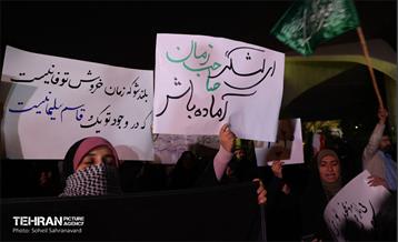 تجمع مردم تهران در حمایت از پاسخ به رژیم صهیونیستی 13