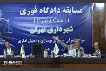 برگزاری دومین مرحله لیگ مهارتی رقابتی دادگاههای فوری 36