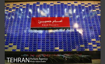 مراسم رونمایی از دیوار نگار نام جاوید حسین(ع) در مترو امام حسین 23