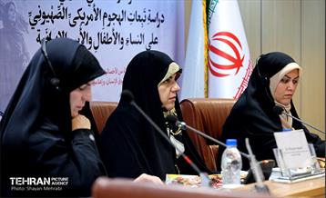 نشست خبری بین‌المللی آنلاین بررسی تاثیر حمله آمریکایی-صیهونیستی بر زنان، کودکان و خانواده‌های ایران 3