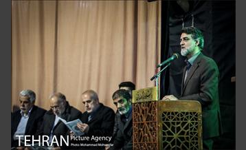 مراسم ترحیم محمدرضا اعتمادیان 9