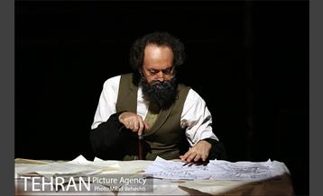 نمایش دشمن مردم 7