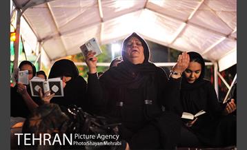 مراسم احیای شب نوزدهم ماه رمضان در خانه هنرمندان 37