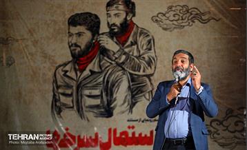 مراسم رونمایی مستند "دستمال سرخ‌ها" 23