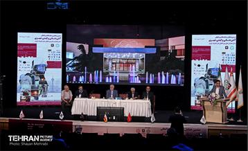 همایش بین‌المللی ایمنی و آتش‌نشانی 1