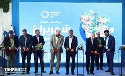 آئین افتتاح نمایشگاه شهریران ۲ 29