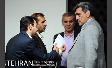 یازدهمین جلسه شوراى ویژه معاونان شهردارى تهران 44