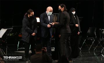 کنسرت مقام حماسه  29