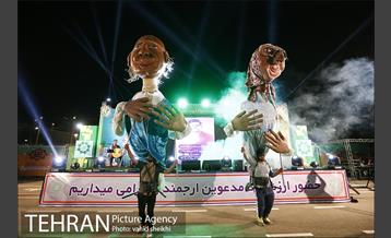 برنامه شادستان 98 منطقه 16 16