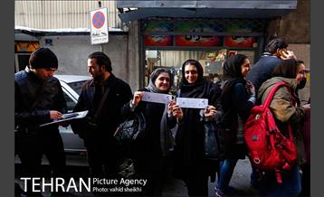 آغاز بهار سینمایی شهر تهران با جشنواره فیلم فجر 2