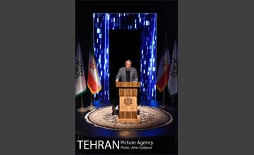 آیین اختتامیه سومین جشنواره رسانه شهری 48