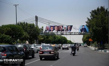 نصب تبلیغات نامزدهای چهاردهمین دوره انتخابات ریاست جمهوری در پایتخت 76