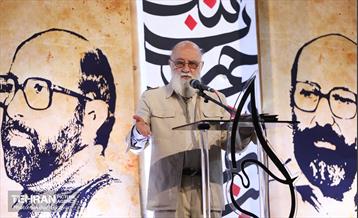 بزرگداشت سالروز شهادت دکتر مصطفی چمران 7