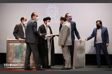 همایش فصلی گزینش شهرداری تهران 30
