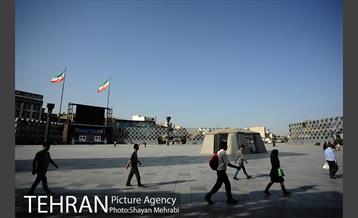 میدان امام حسین(ع) 13