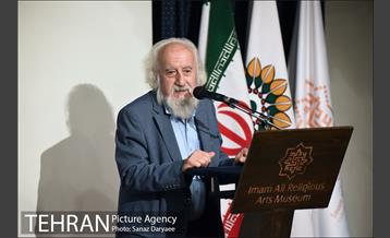 بیست و چهارمین «تولد ماه»‎ 7