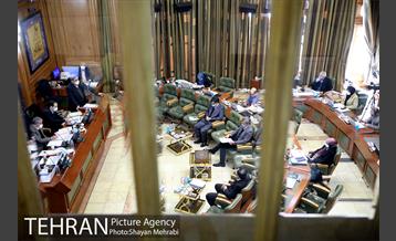 تقدیم لایحه بودجه 1400 توسط شهردار تهران 21