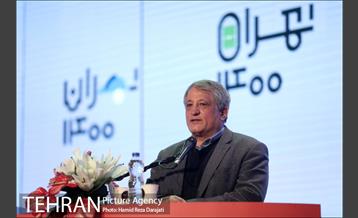 مراسم رویداد تهران ۱۴۰۰ 13