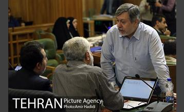 دویست و هشتاد و نهمین جلسه علنی شورای اسلامی شهر تهران 1